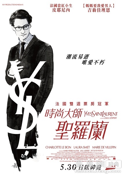 不动产权证加上妻子的姓名好不好?