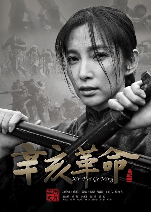 成考证书属于什么学历
