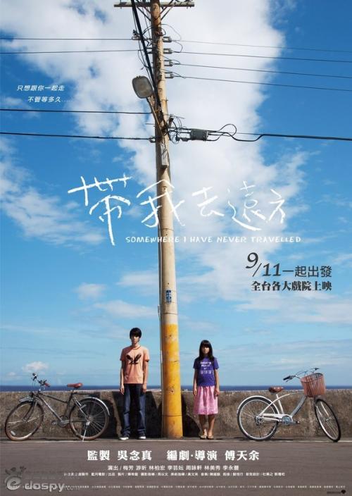 补考过了影响学位证吗