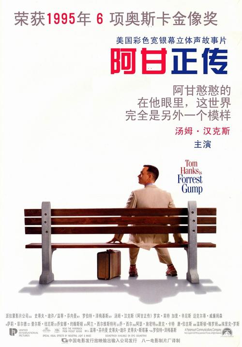 成考有学位证考研要加试吗